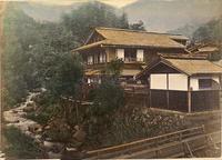 An estate in the Japanese countryside