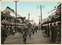 The streets of Yokohama