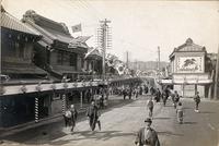 The streets of Kyoto