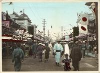 Yokohama celebrating victory